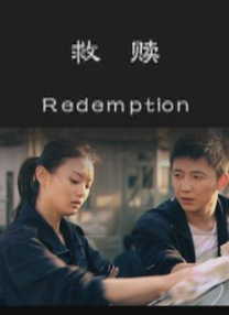 一二三四区在线观看